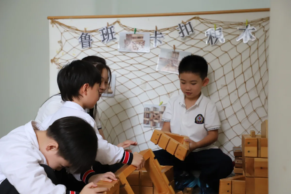 鲁班卡扣积木实景活动记录 2