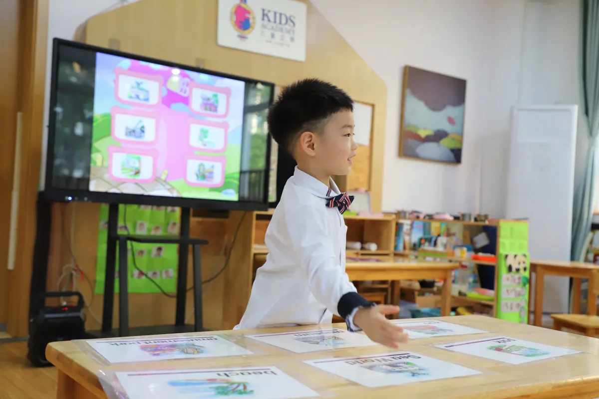 幼儿英语课程实景活动记录 6