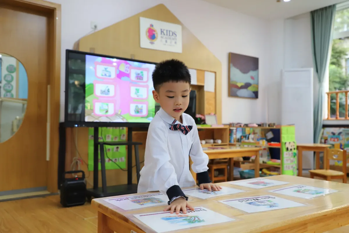 幼儿英语课程实景活动记录 7