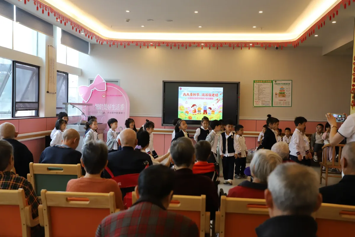 重阳敬老活动实景活动记录 13