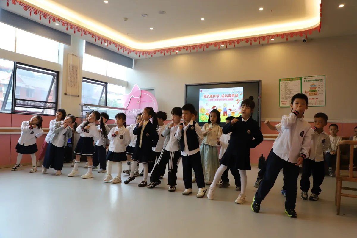 重阳敬老活动实景活动记录 14