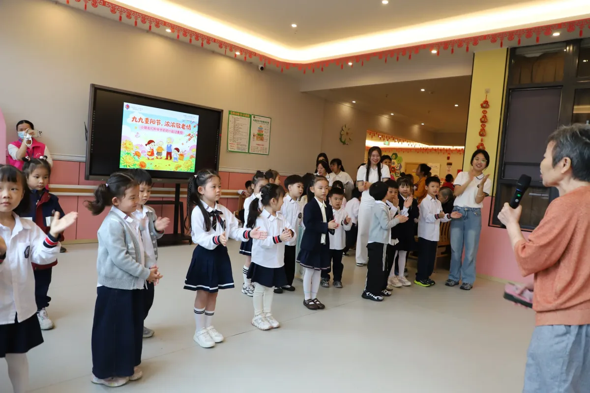 重阳敬老活动实景活动记录 15