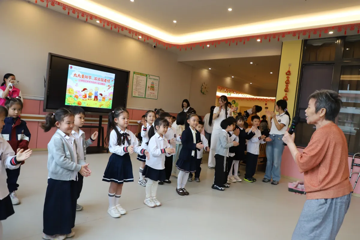 重阳敬老活动实景活动记录 16