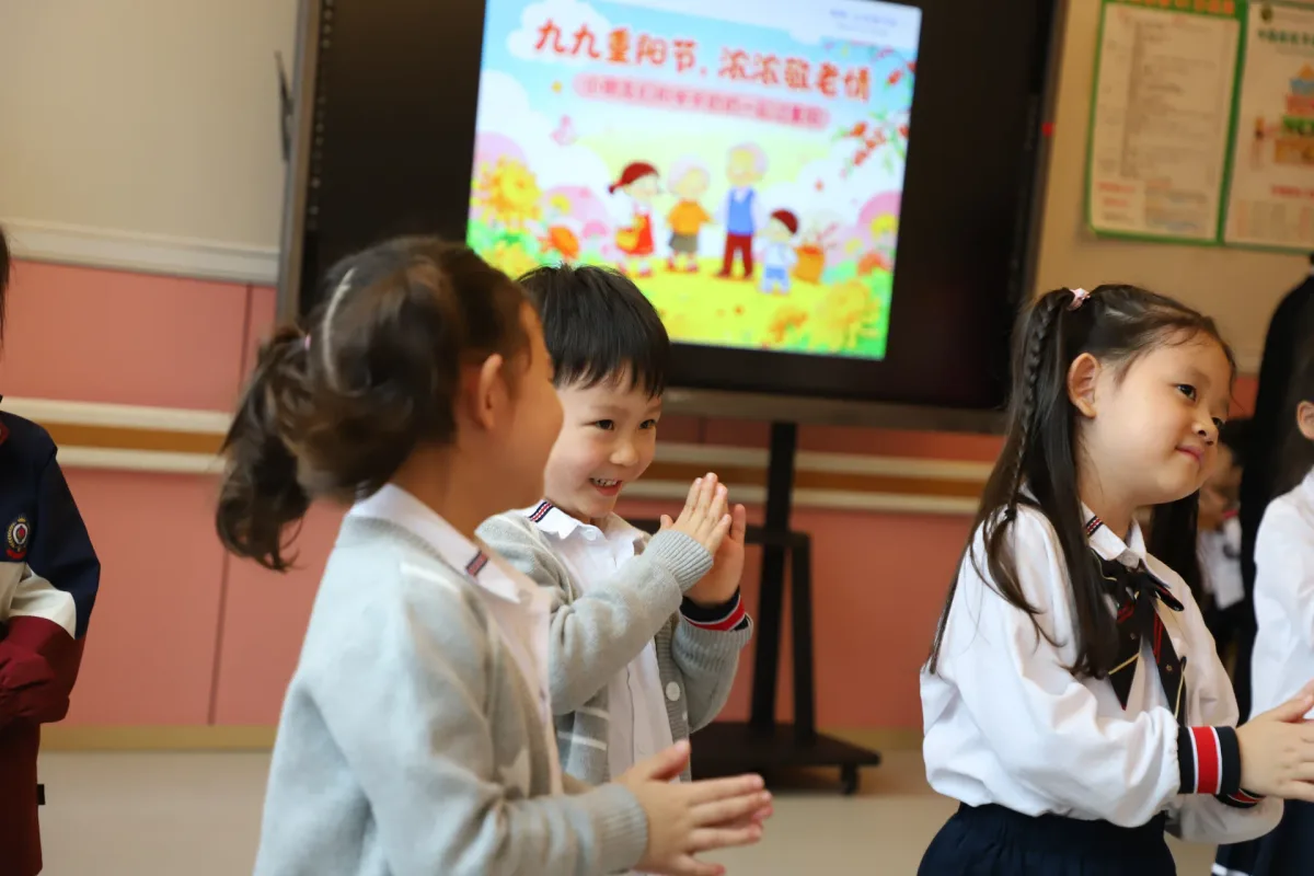 重阳敬老活动实景活动记录 18