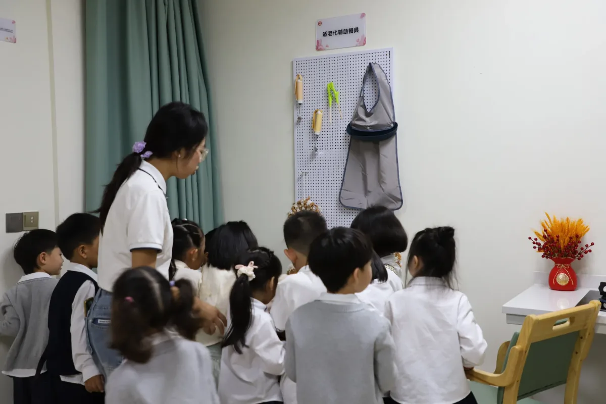 重阳敬老活动实景活动记录 23