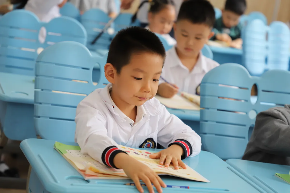 专注力与学习准备实景活动记录 2