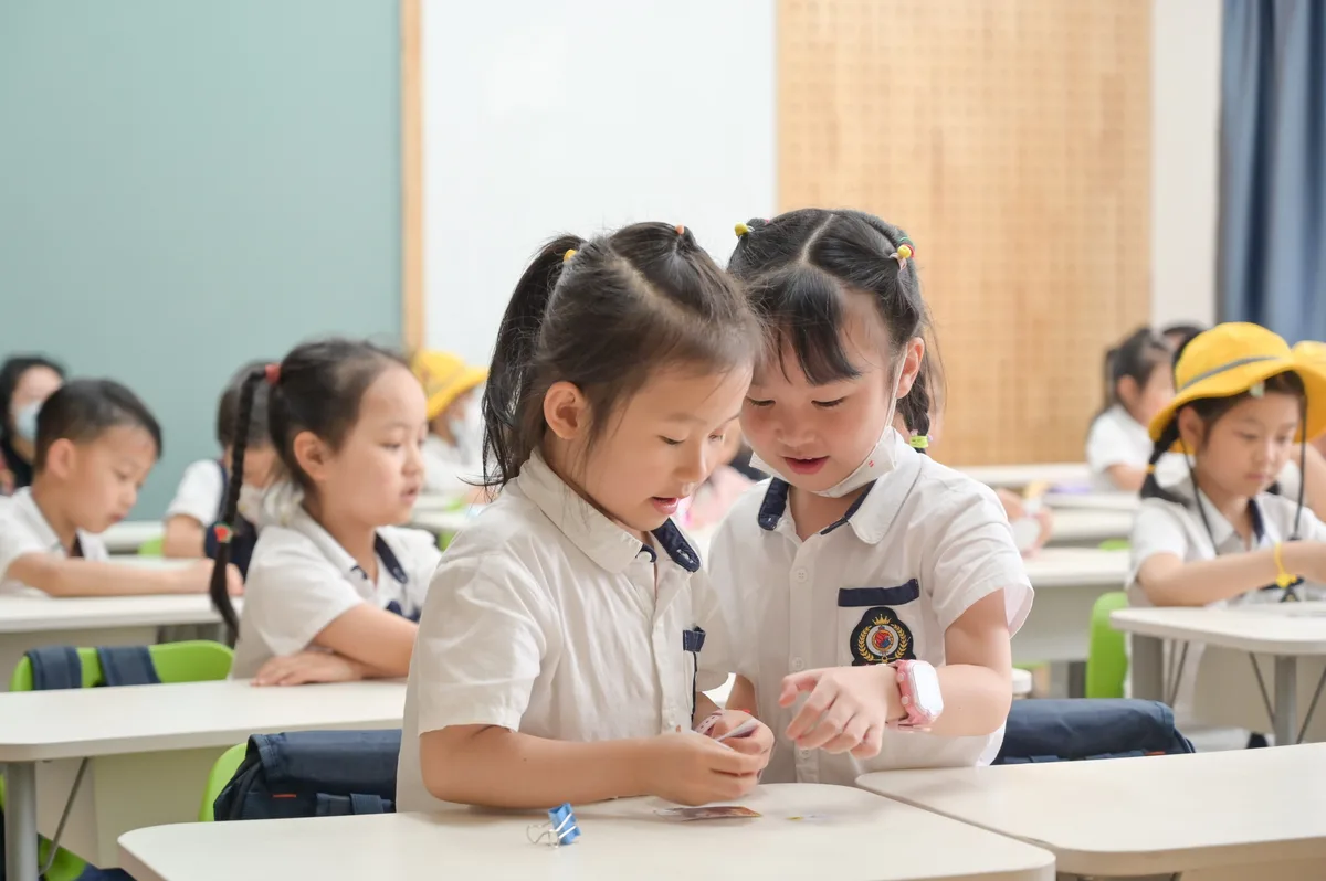 小学实地体验实景活动记录 2