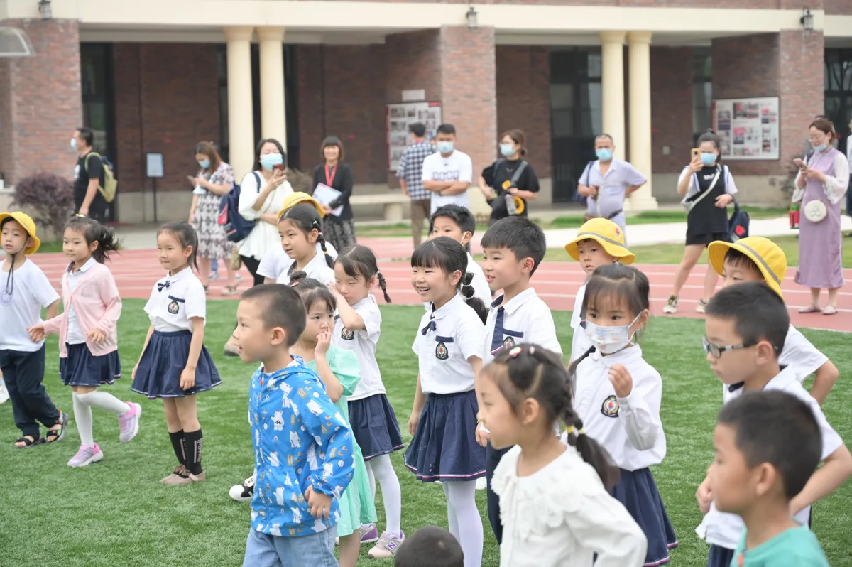 小学实地体验实景活动记录 4