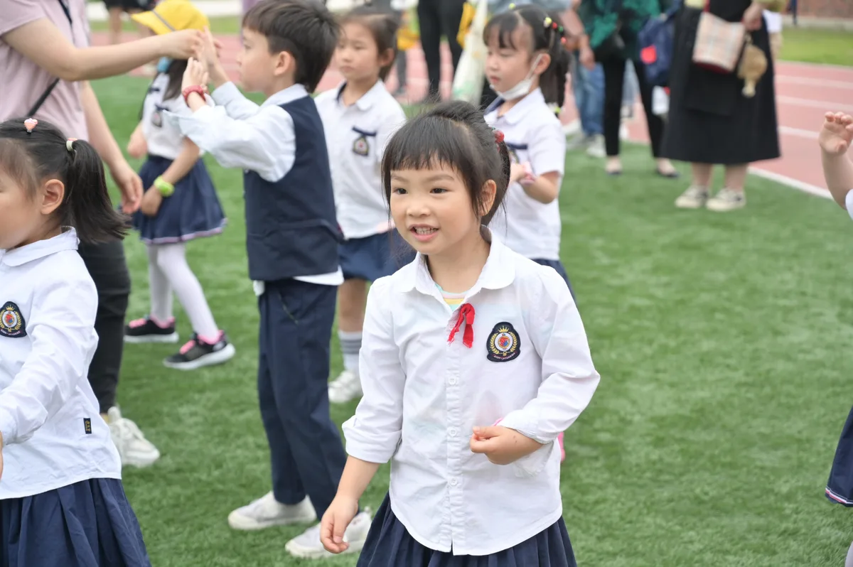 小学实地体验实景活动记录 5