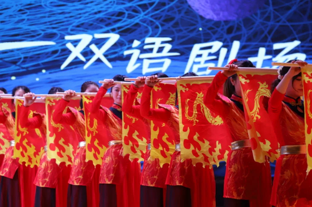 教师舞蹈《马踏山河》精彩剧照2
